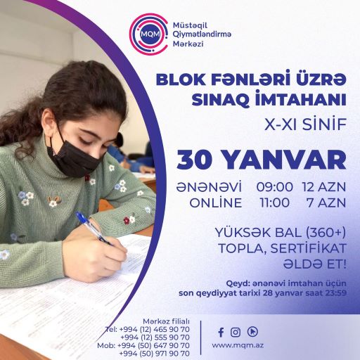 30 yanvar X-XI siniflər üçün BLOK fənnləri üzrə sınaq imtahanı