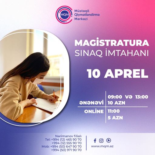 10 aprel Magistratura Sınaq İmtahanı