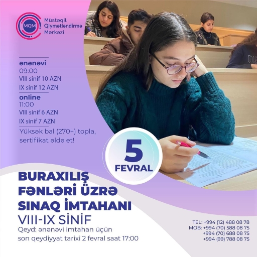 5 Fevral buraxılış fənləri üzrə VIII-IX siniflər üçün sınaq imtahanı keçiriləcək