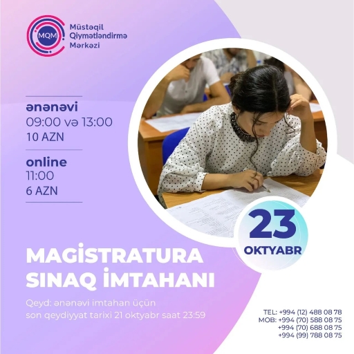 Magistratura üzrə online və ənənəvi sınaq imtahanına qeydiyyat artıq başlayıb