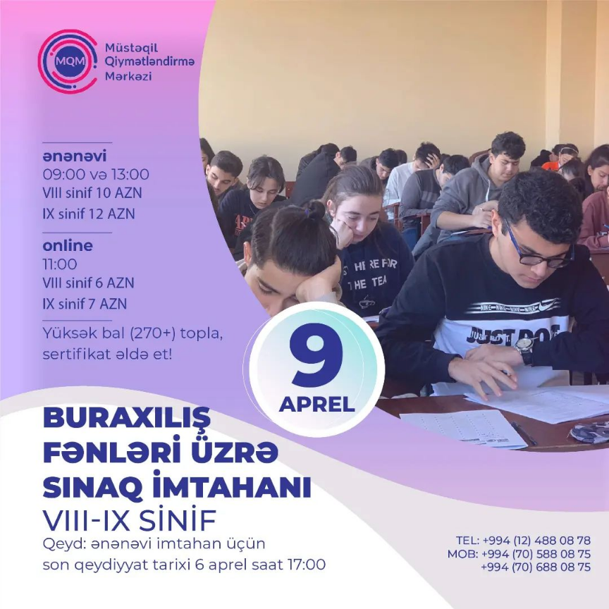 VIII-IX siniflər üçün online və ənənəvi buraxılış sınaq imtahanına qeydiyyat başladı