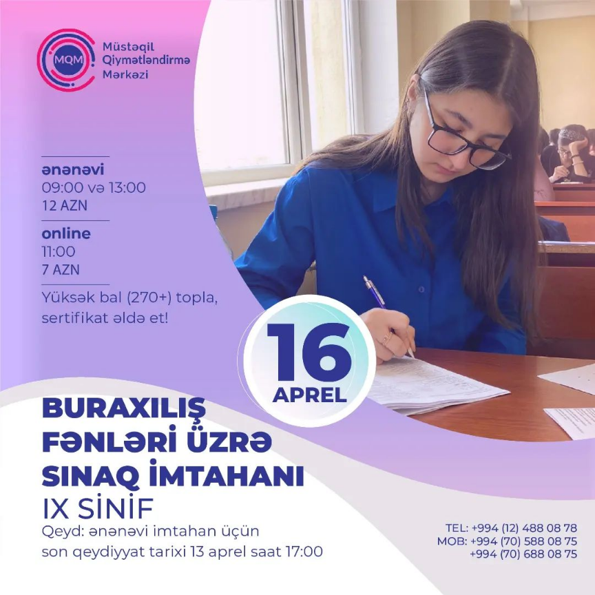 IX siniflər üçün online və ənənəvi buraxılış sınaq imtahanına qeydiyyat başladı