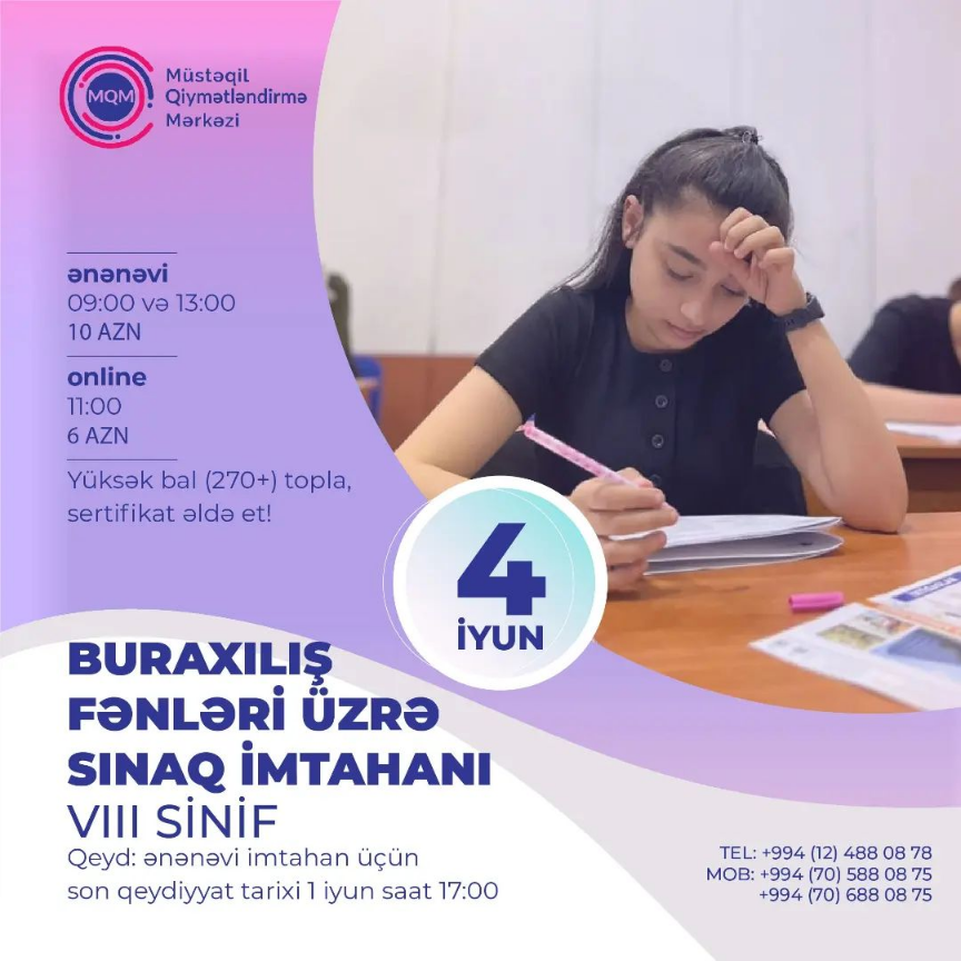 VIII siniflər üçün online və ənənəvi buraxılış sınaq imtahanına qeydiyyat başladı