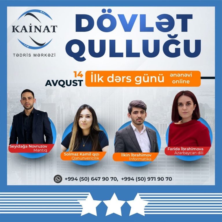 Dövlət Qulluğu hazırlıqlarına qeydiyyat başladı