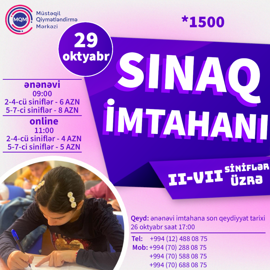 II-VII siniflər üçün online və ənənəvi buraxılış sınaq imtahanına qeydiyyat başladı