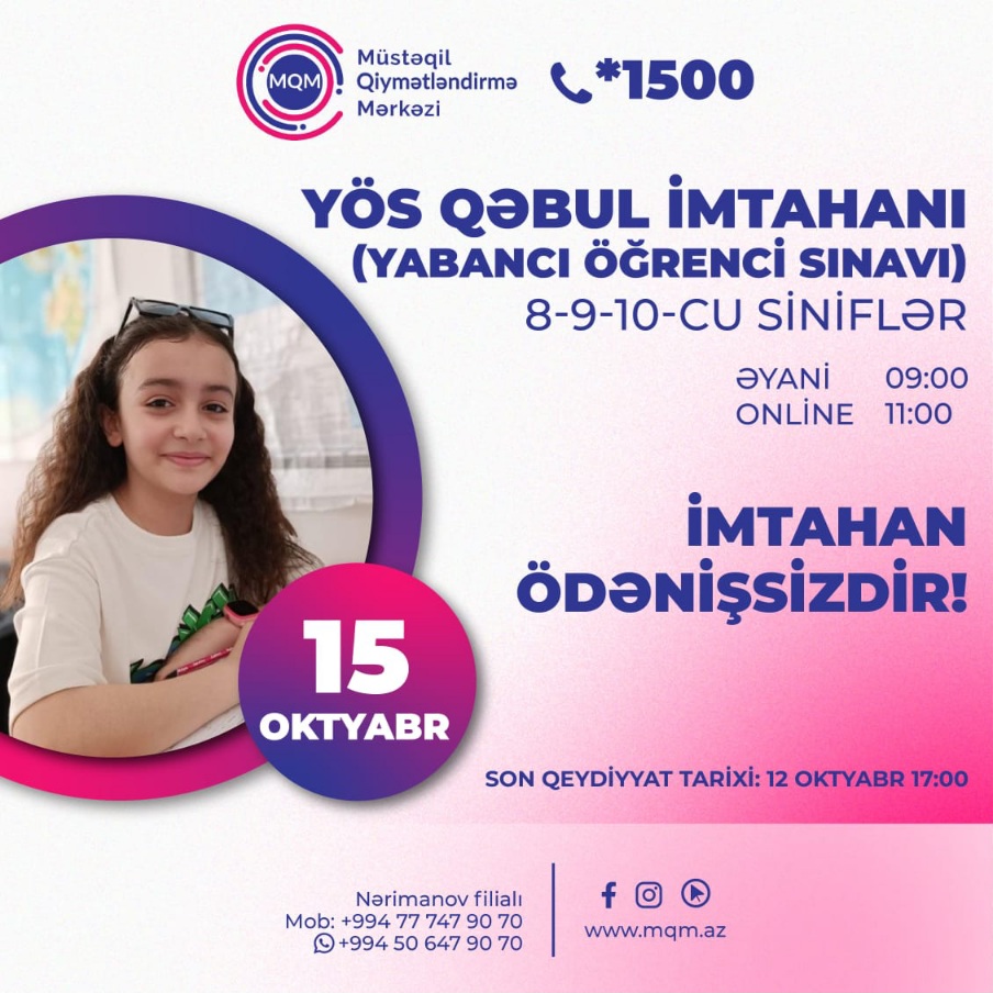 Müstəqil Qiymətləndirmə Mərkəzinin təşkil etdiyi YÖS qəbul imtahanına qeydiyyatdan keçməyə tələsin 