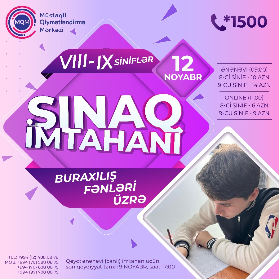 VIII-IX siniflər üçün online və ənənəvi buraxılış fənnləri üzrə sınaq imtahanına qeydiyyat başladı