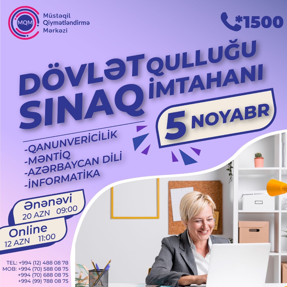 Dövlət Qulluğu üzrə online və ənənəvi sınaq imtahanına qeydiyyat başladı