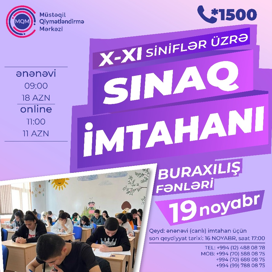 X-XI siniflər üçün online və ənənəvi buraxılış fənnləri üzrə sınaq imtahanına qeydiyyat başladı