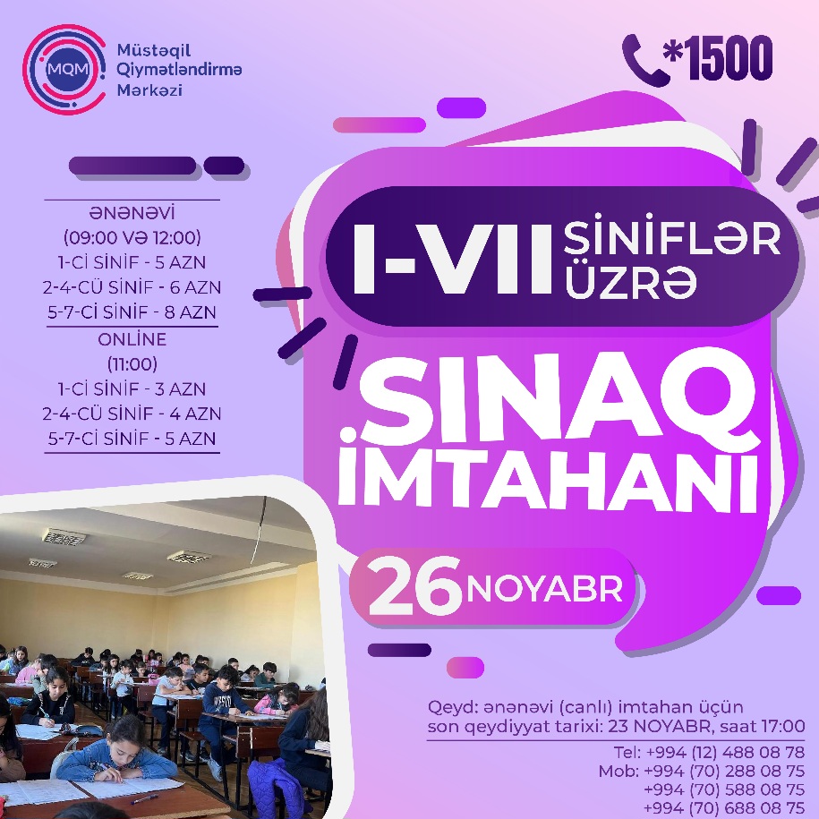 I-VII siniflər üçün online və ənənəvi sınaq imtahanına qeydiyyat başladı