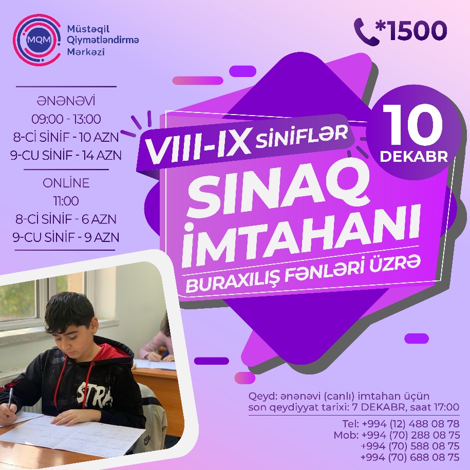 VIII-IX siniflər üçün online və ənənəvi buraxılış fənnləri üzrə sınaq imtahanına qeydiyyat başladı