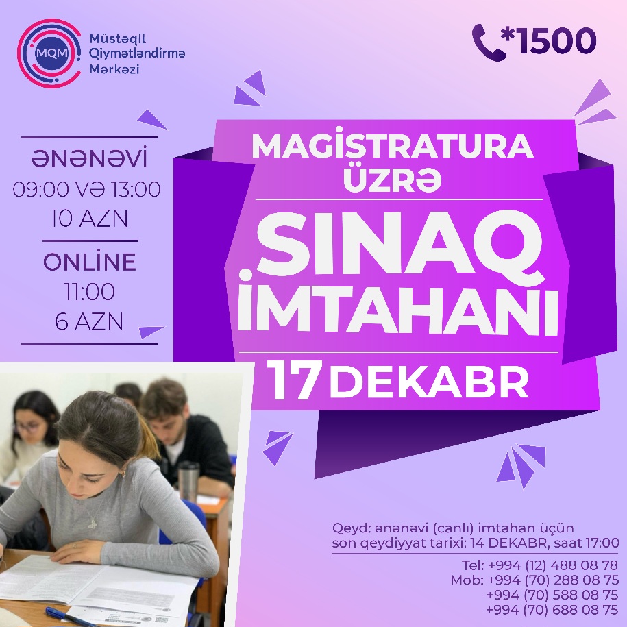 Magistratura üzrə online və ənənəvi sınaq imtahanına qeydiyyat başladı