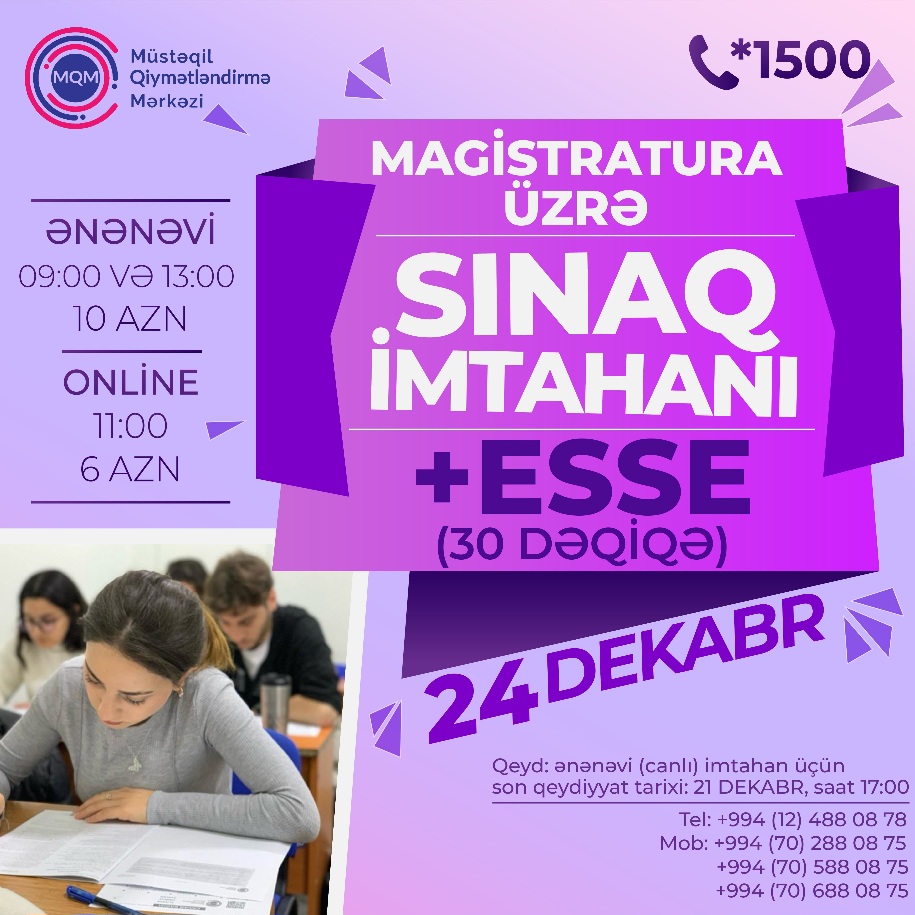 Magistratura üzrə online və ənənəvi  sınaq imtahanına qeydiyyat başladı