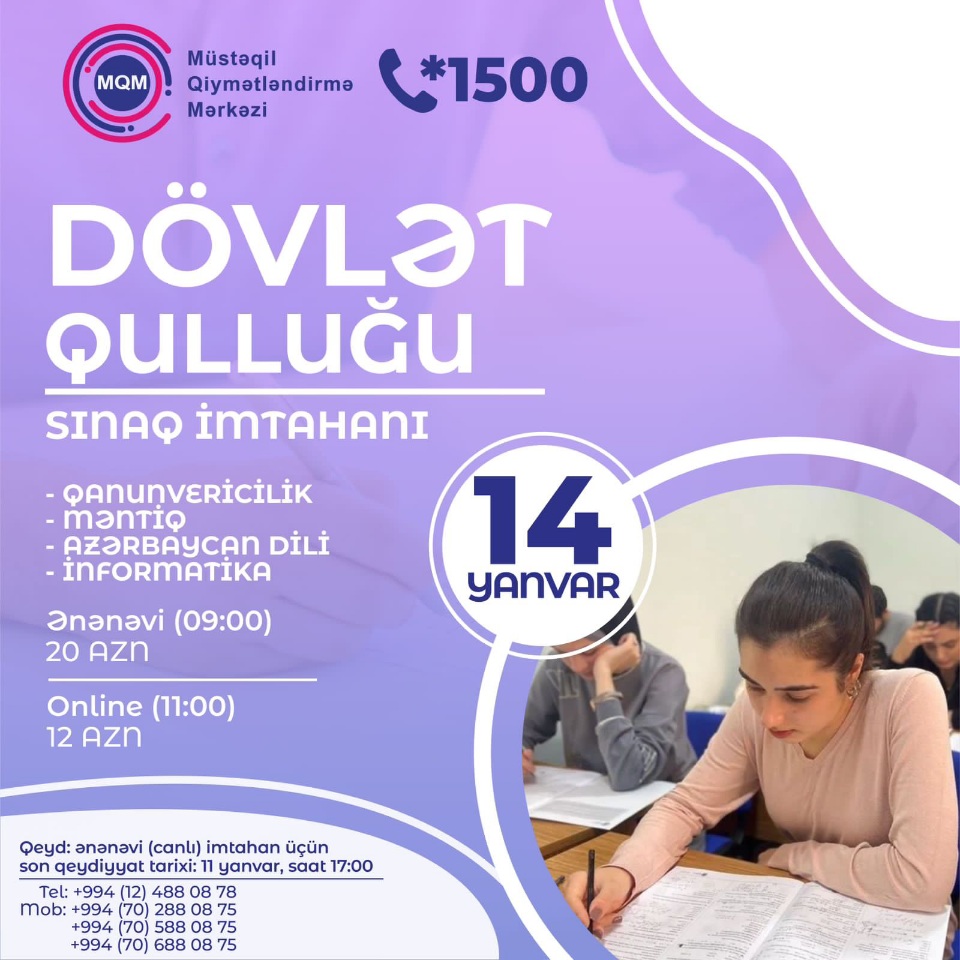 Dövlət Qulluğu üzrə online və ənənəvi sınaq imtahanına qeydiyyat başladı.