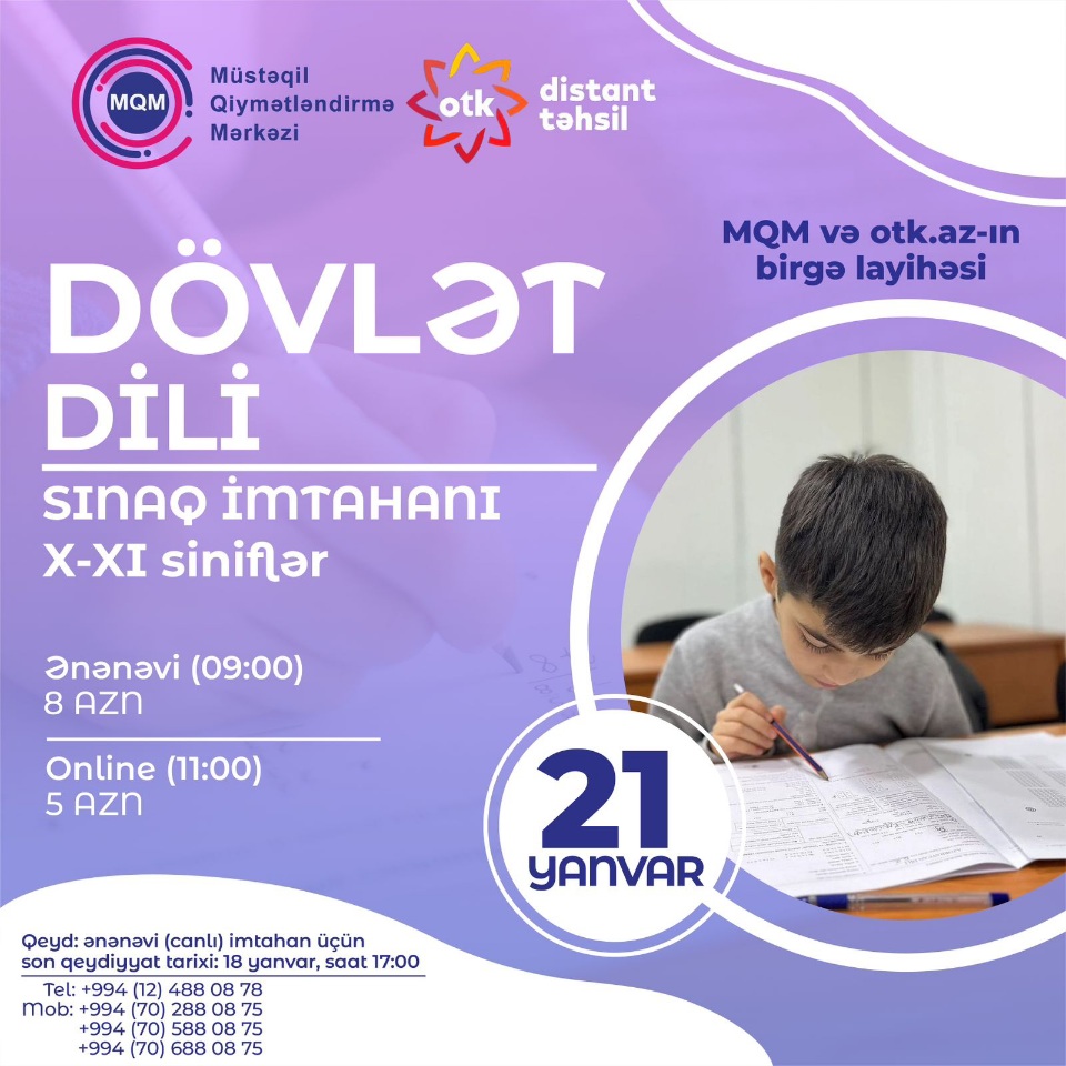 Tədrisi Azərbaycan dilindən fərqli dillərdə olan məktəblilər üçün DÖVLƏT DİLİ imtahanına qeydiyyat başladı