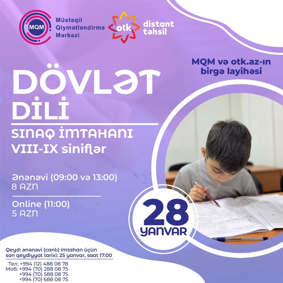 Tədrisi Azərbaycan dilindən fərqli dillərdə olan məktəblilər üçün DÖVLƏT DİLİ imtahanı