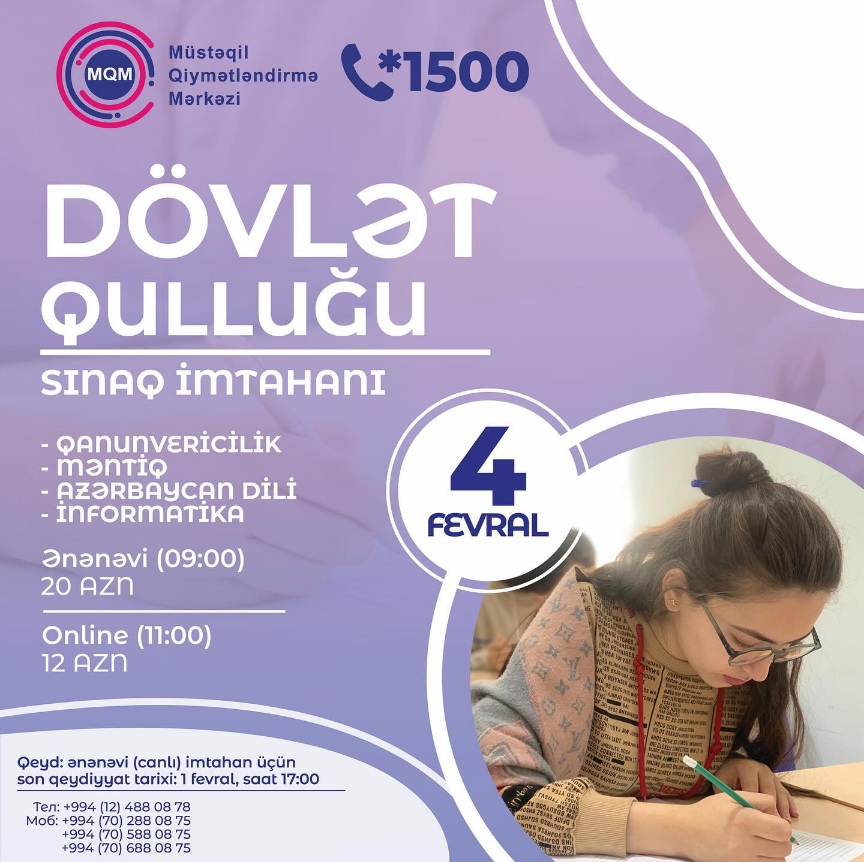 Dövlət Qulluğu üzrə online və ənənəvi sınaq imtahanına qeydiyyat başladı.