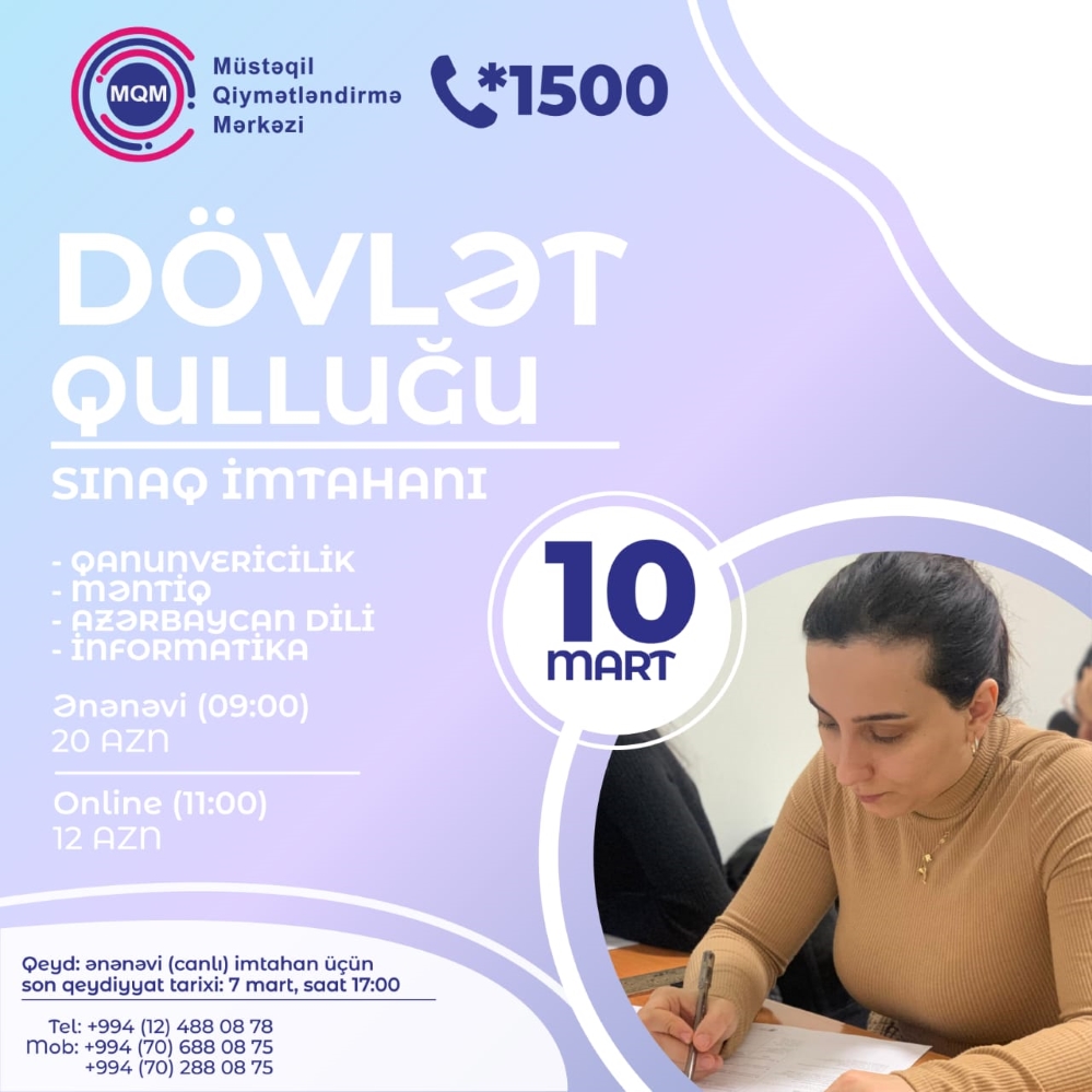 Dövlət Qulluğu üzrə online və ənənəvi sınaq imtahanına qeydiyyat başladı.