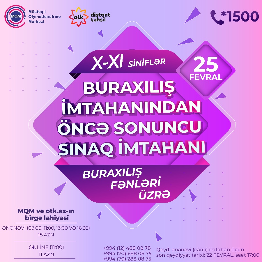 X-XI siniflər üçün online və ənənəvi buraxılış fənnləri sınaq imtahanına qeydiyyat başladı