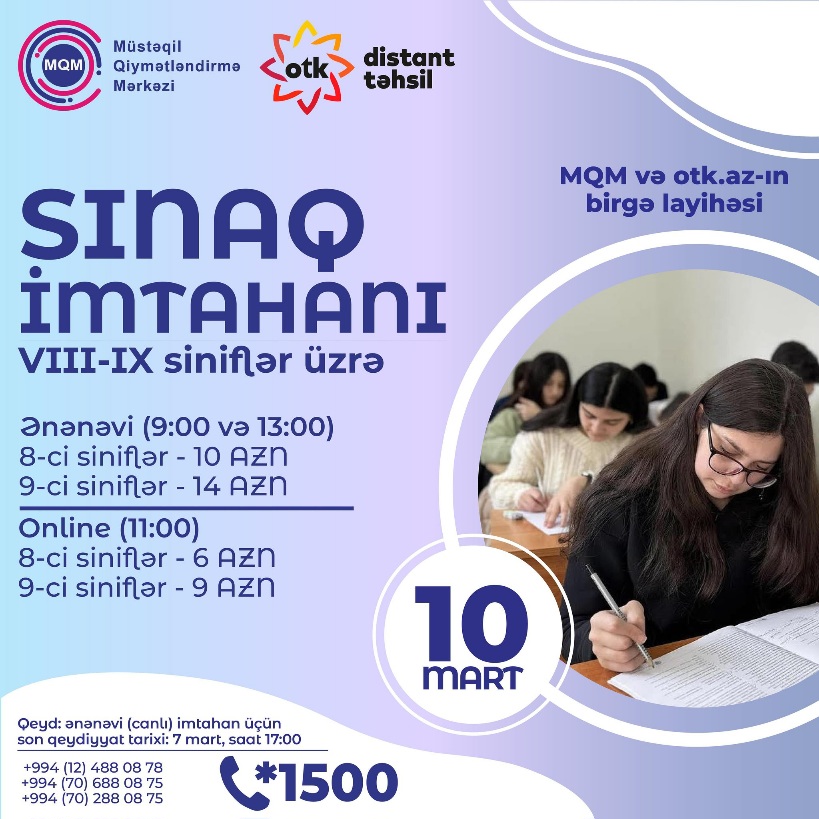 VIII-IX siniflər üçün online və ənənəvi buraxılış fənnləri üzrə  sınaq imtahanına qeydiyyat başladı