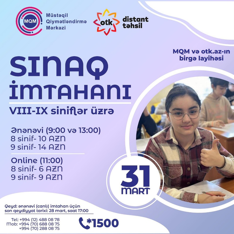 VIII-IX siniflər üçün online və ənənəvi buraxılış fənnləri üzrə  sınaq imtahanına qeydiyyat başladı