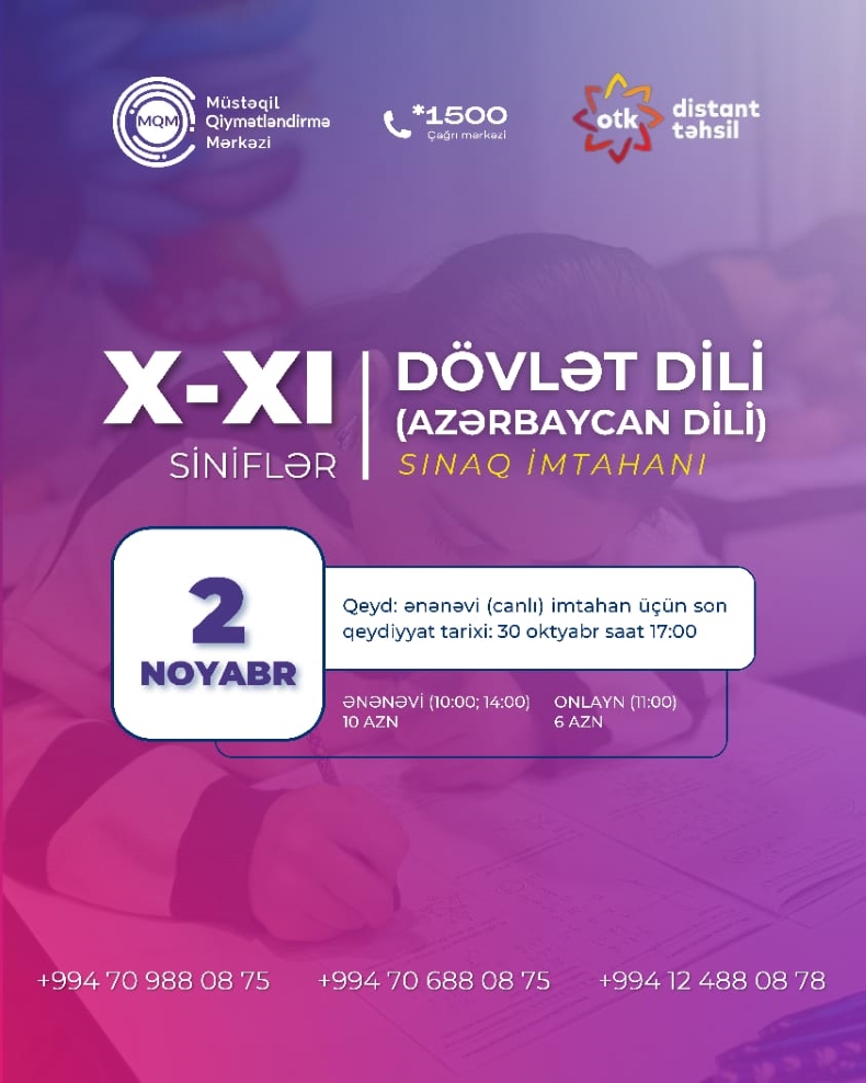 Dövlət Dili üzrə sınaq imtahanına qeydiyyat başladı!