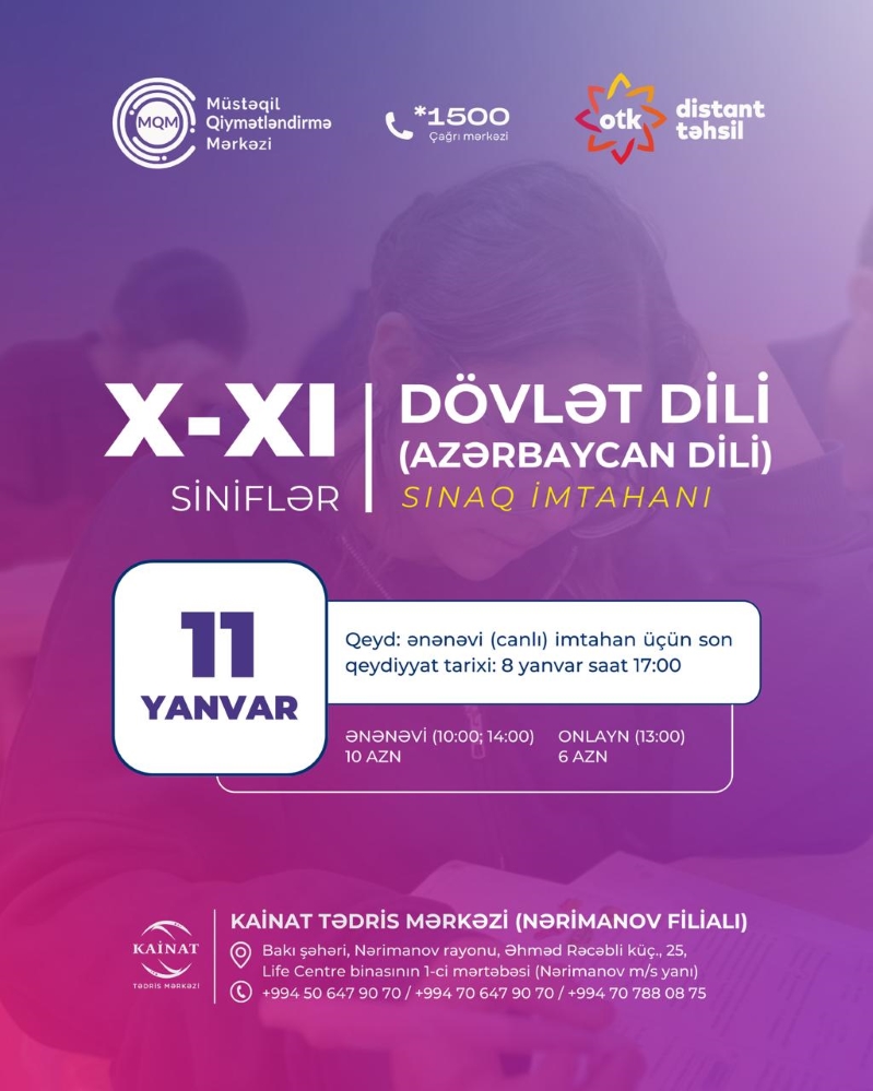 Dövlət Dili üzrə sınaq imtahanına qeydiyyat başladı!